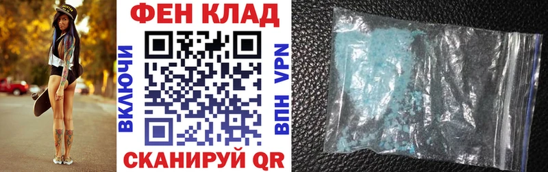 Amphetamine 98%  Железногорск-Илимский 