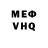 МДМА VHQ Mae Trixie