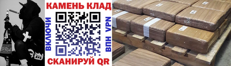 где купить наркоту  Железногорск-Илимский  МЕГА вход  ГАШИШ Cannabis 