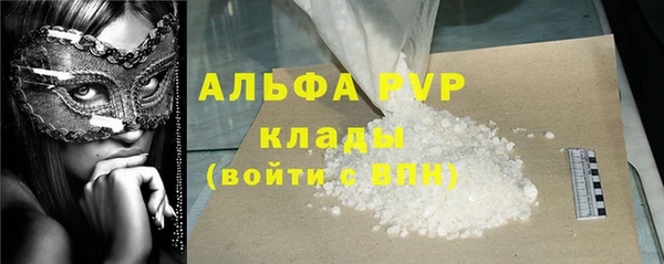 гидропоника Беломорск