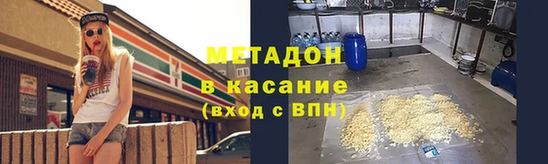соль курить ск Белоозёрский
