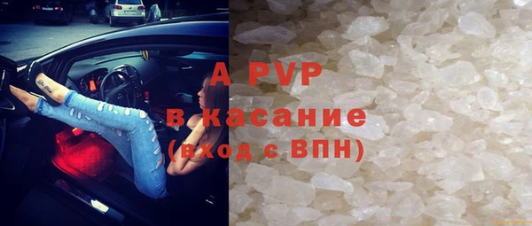 соль курить ск Белоозёрский
