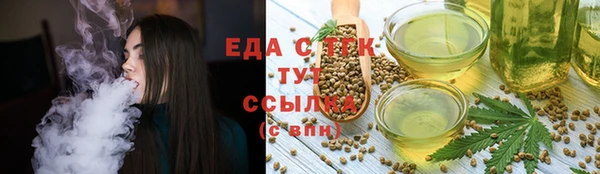 гидропоника Беломорск