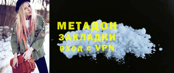 прущая мука Коряжма