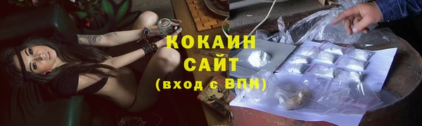 гидропоника Беломорск
