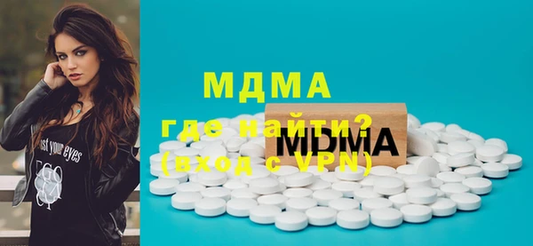 ешки Белокуриха