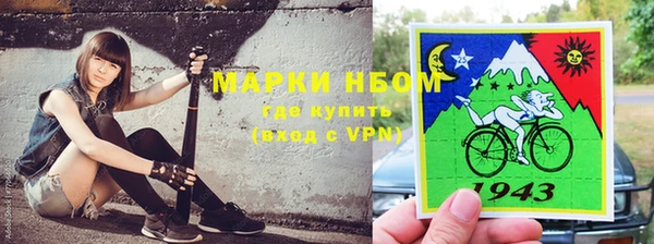 гидропоника Беломорск
