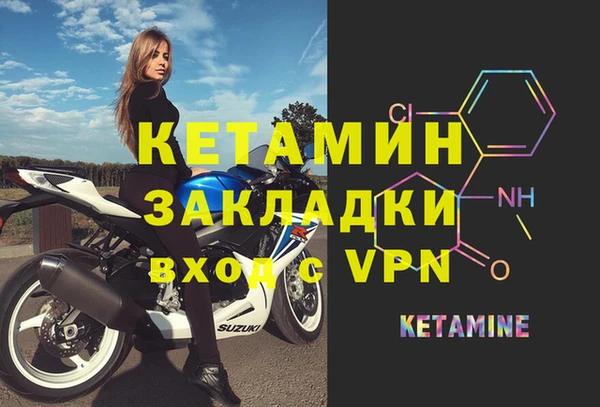 гидропоника Беломорск