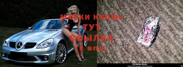 гидропоника Беломорск