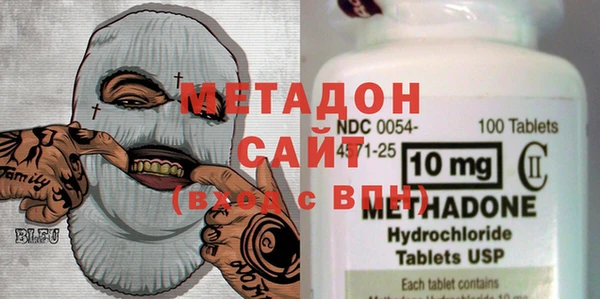 ешки Белокуриха