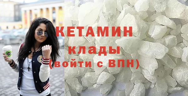 соль курить ск Белоозёрский