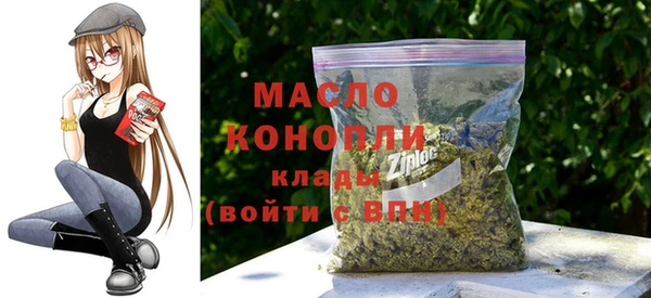 ешки Белокуриха