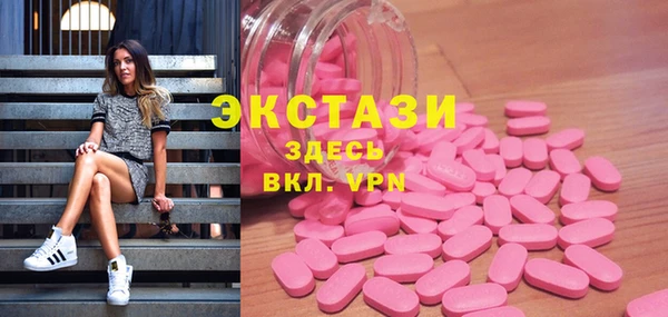 соль курить ск Белоозёрский