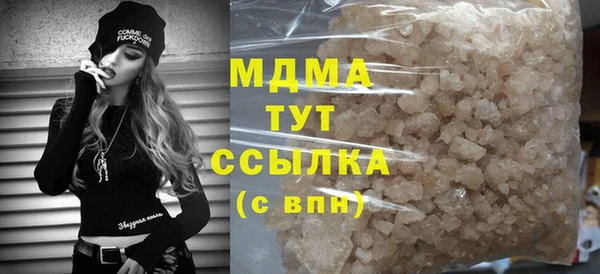 гидропоника Беломорск