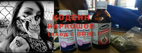гидропоника Беломорск