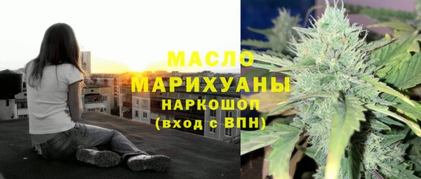 ешки Белокуриха
