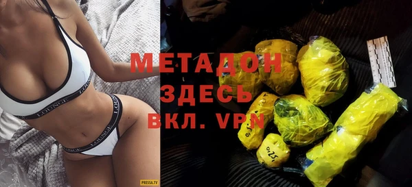 гидропоника Беломорск