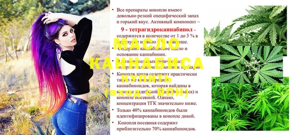 гидропоника Беломорск