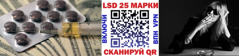 Лсд 25 экстази ecstasy  гидра как войти  Железногорск-Илимский 